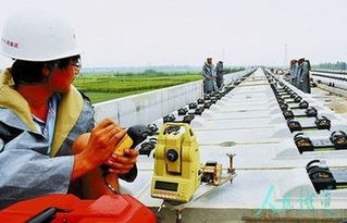 西安鐵路學校 鐵路工程測量——測繪服務領域的璀璨前路